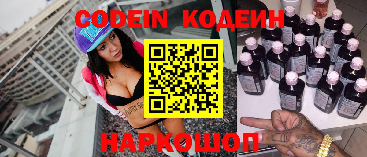 Каннабис Серов