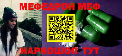 кокаин колумбия Партизанск