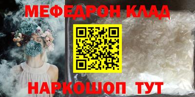 кокаин колумбия Пенза