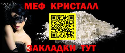 дистиллят марихуана Первоуральск