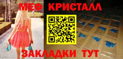 кокаин колумбия Пенза