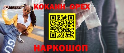 дистиллят марихуана Первоуральск