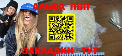 дистиллят марихуана Первоуральск