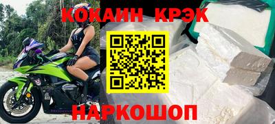 дистиллят марихуана Первоуральск