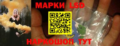 кокаин колумбия Партизанск