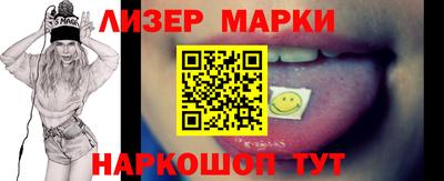 дистиллят марихуана Первоуральск