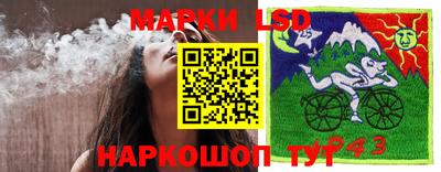 кокаин колумбия Пенза
