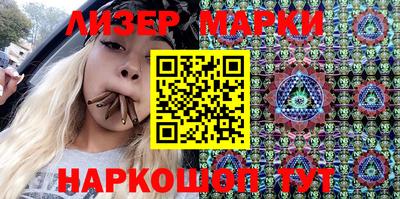 кокаин колумбия Пенза