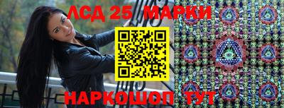 кокаин колумбия Партизанск