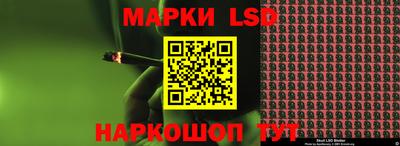 кокаин колумбия Партизанск