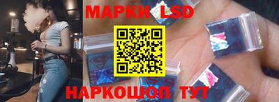 дистиллят марихуана Первоуральск