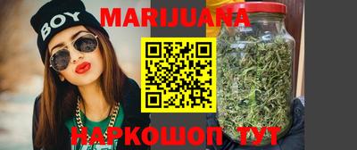 кокаин колумбия Партизанск