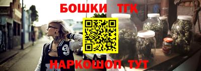 кокаин колумбия Партизанск