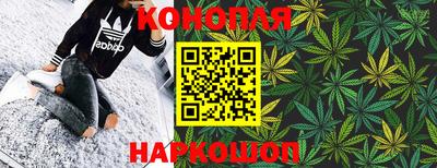 кокаин колумбия Пенза
