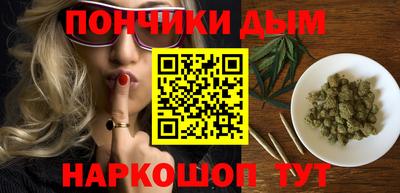 кокаин колумбия Партизанск