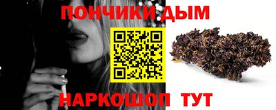 кокаин колумбия Партизанск