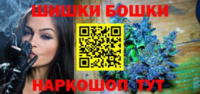 кокаин колумбия Пенза