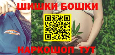 дистиллят марихуана Первоуральск