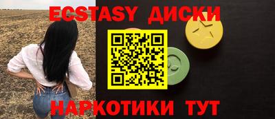 дистиллят марихуана Первоуральск