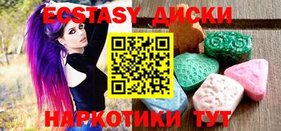 кокаин колумбия Партизанск