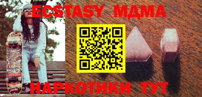 кокаин колумбия Партизанск