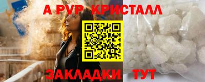 кокаин колумбия Пенза