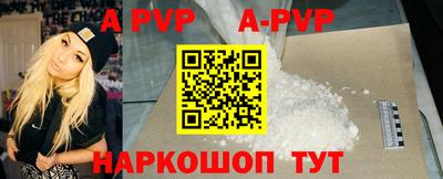 кокаин колумбия Пенза