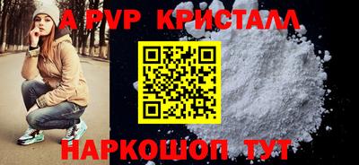 дистиллят марихуана Первоуральск