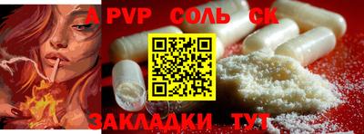 кокаин колумбия Пенза