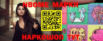 дистиллят марихуана Первоуральск