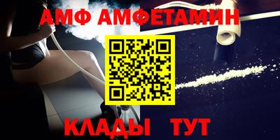 кокаин колумбия Партизанск