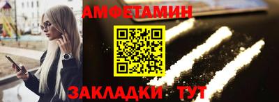 кокаин колумбия Пенза