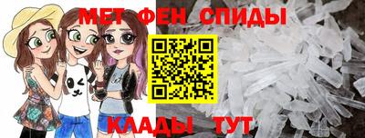 дистиллят марихуана Первоуральск