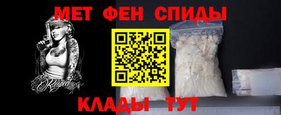 дистиллят марихуана Первоуральск