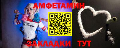 кокаин колумбия Партизанск