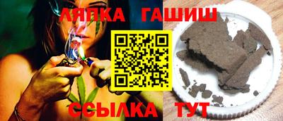 кокаин колумбия Пенза