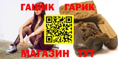 кокаин колумбия Пенза
