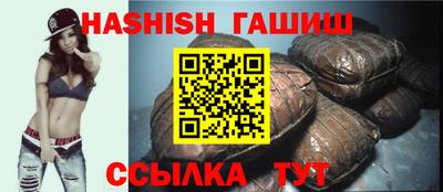 кокаин колумбия Партизанск