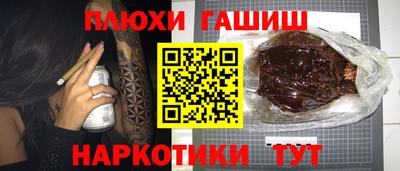 кокаин колумбия Партизанск