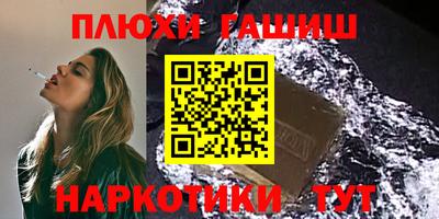 кокаин колумбия Пенза