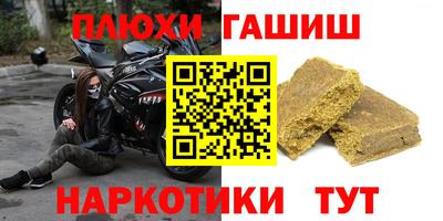кокаин колумбия Партизанск