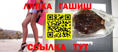 дистиллят марихуана Первоуральск