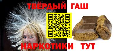 кокаин колумбия Партизанск