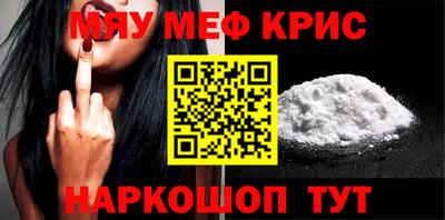 кокаин колумбия Пенза