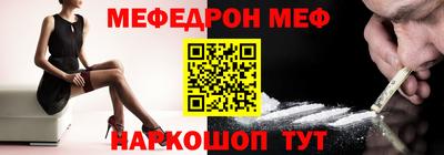 кокаин колумбия Пенза