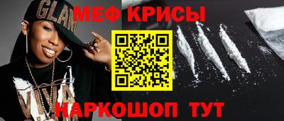 кокаин колумбия Пенза