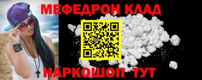кокаин колумбия Пенза